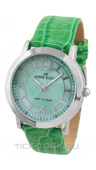  Anne Klein 9535GMGN